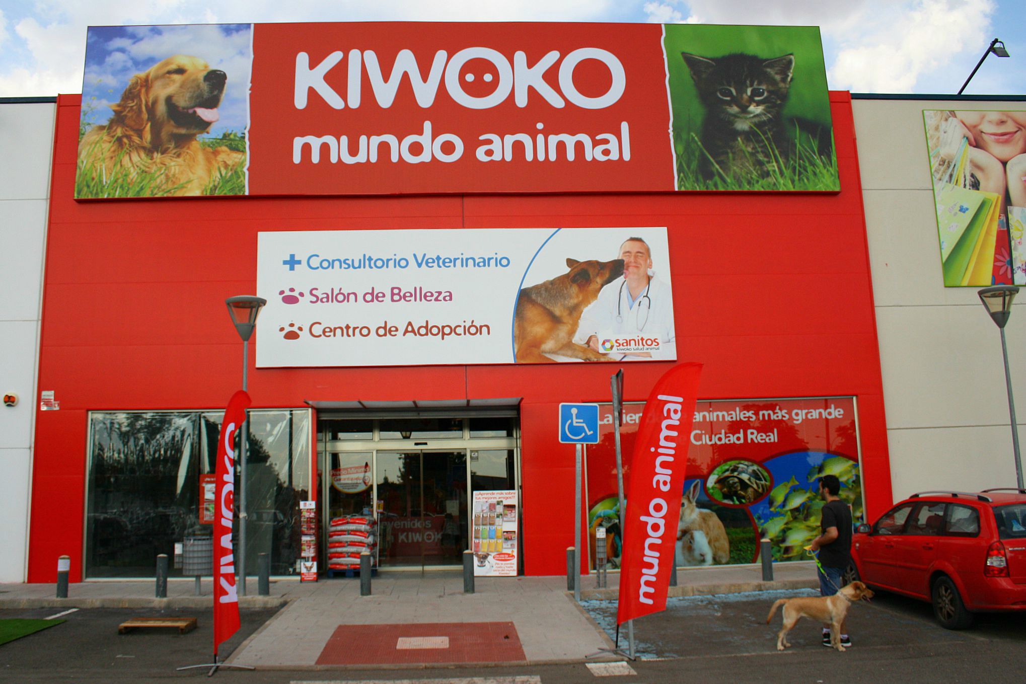 Tienda de productos para animales en Puerta del AVE, Ciudad Real, image size:2038x1359