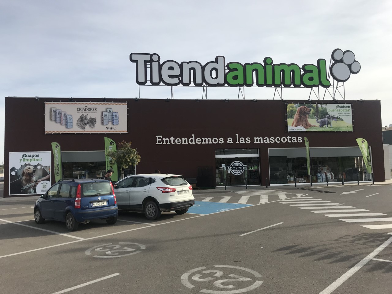 Tiendanimal Imaginalia - Albacete